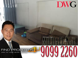 Blk 501 Hougang Avenue 8 (Hougang), HDB 3 Rooms #135687782